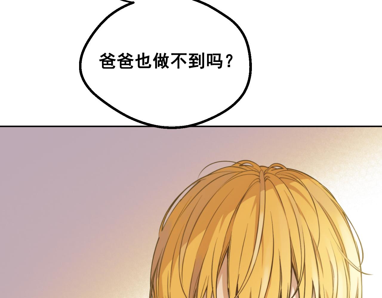 第 153 页