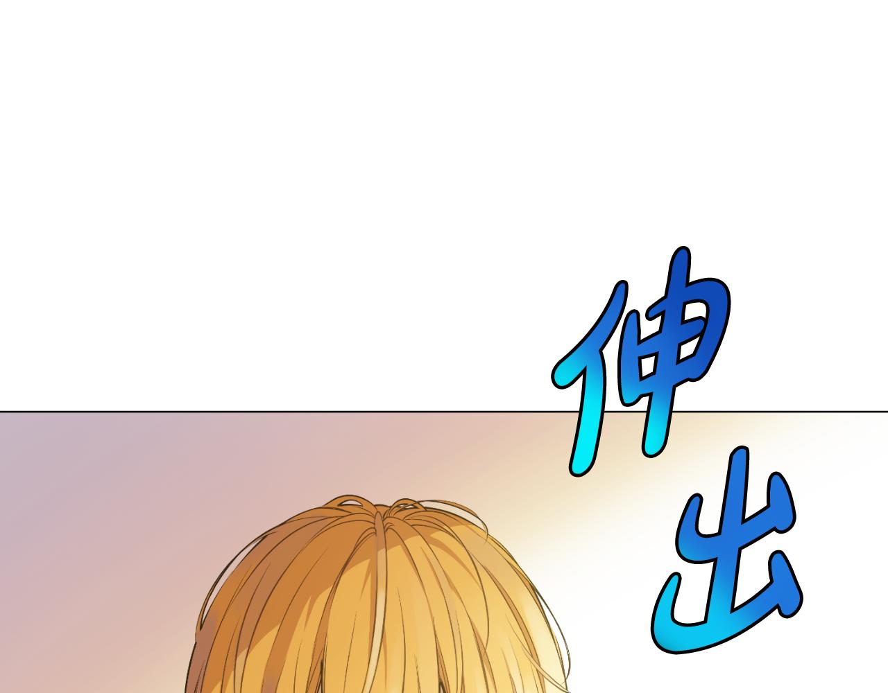 第 166 页