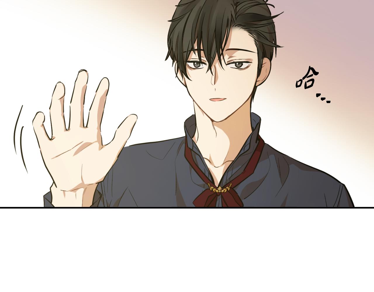 第 172 页