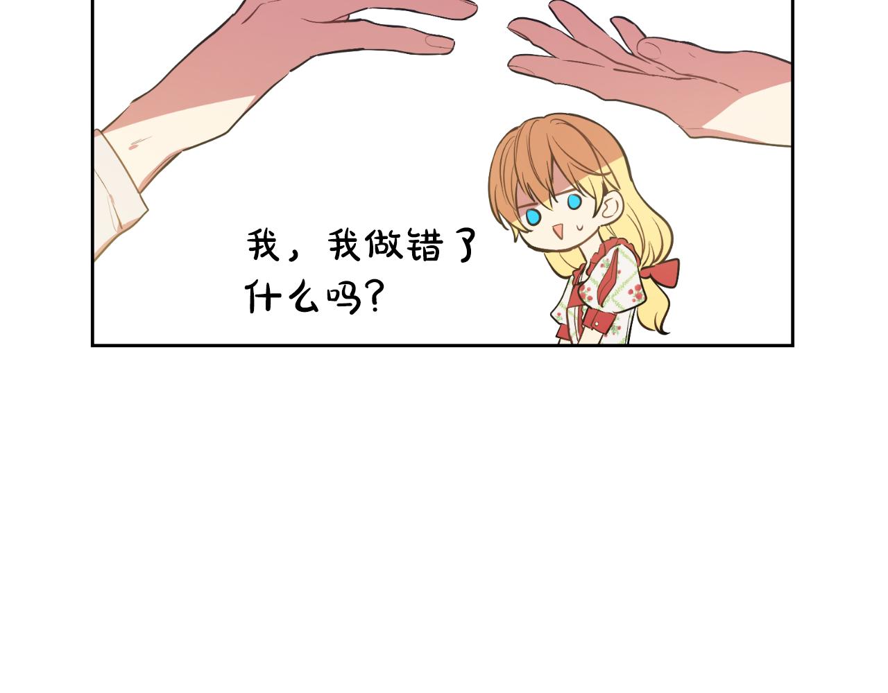 第 175 页