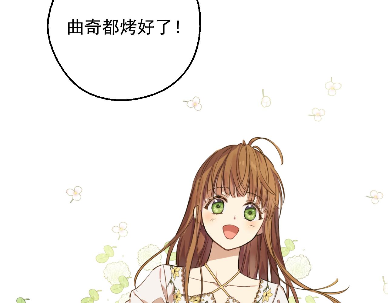 第 177 页