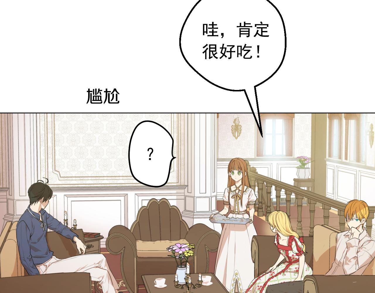 第 179 页