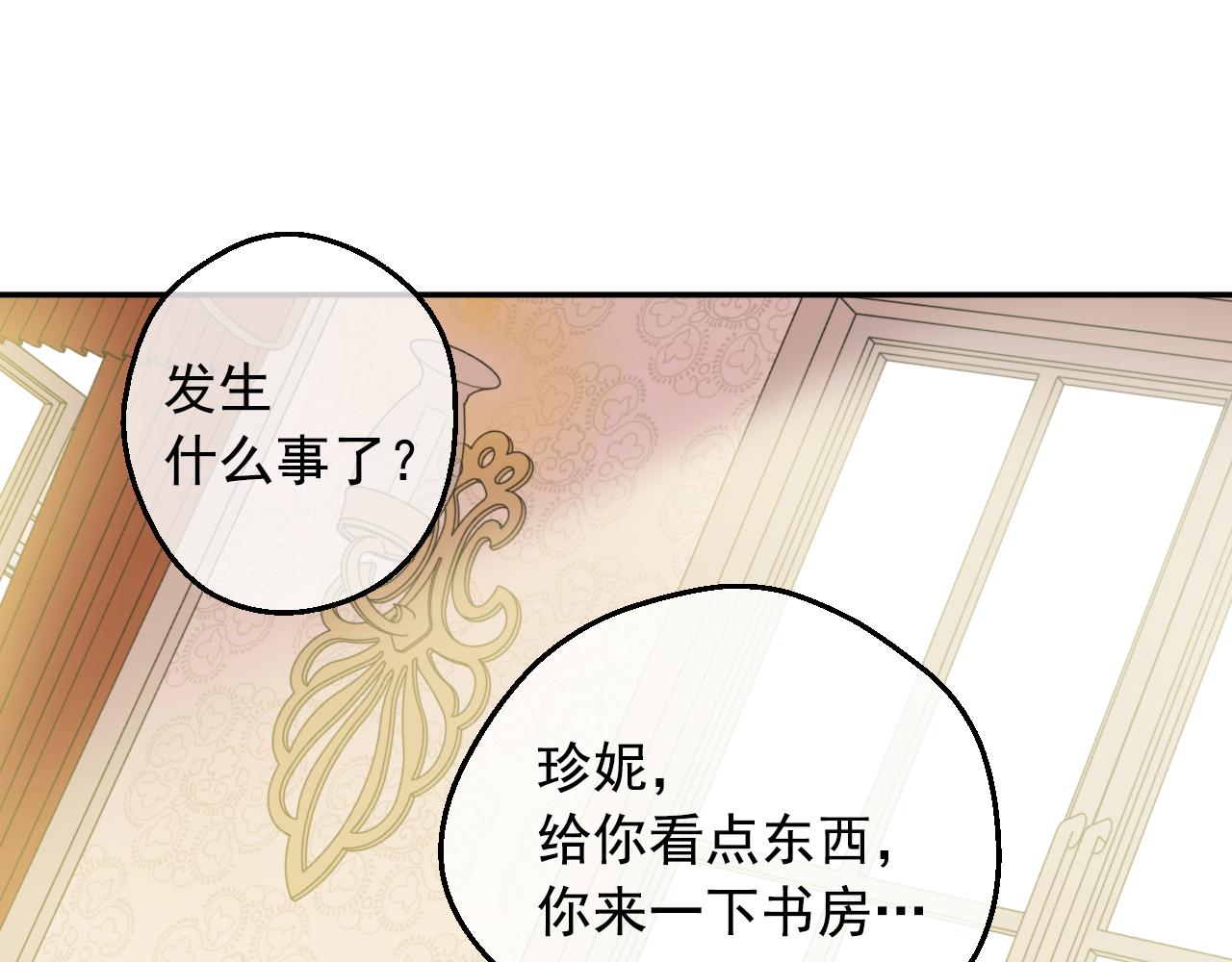 第 181 页