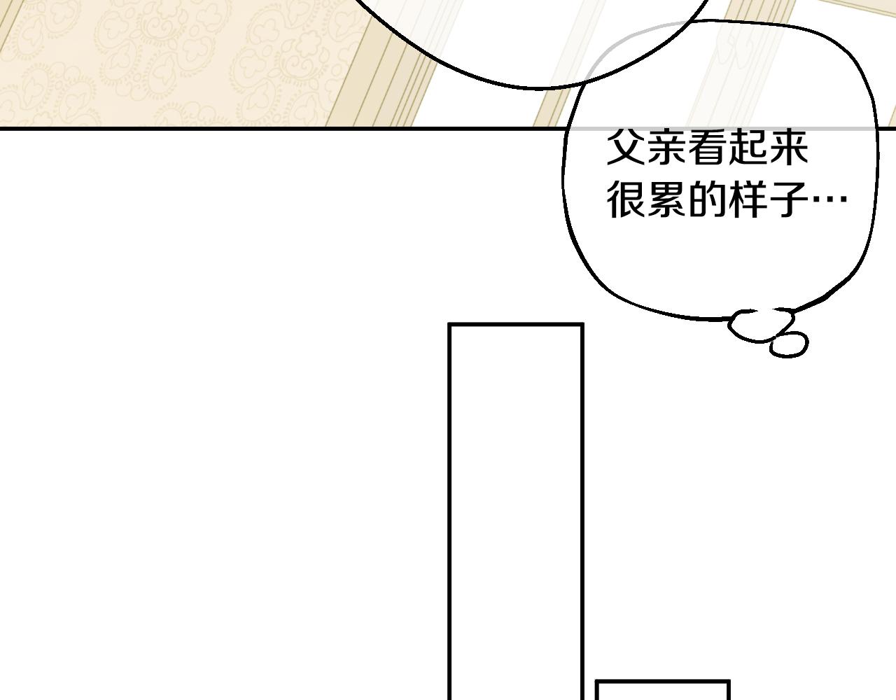 第 182 页