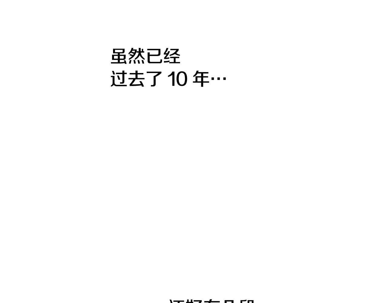 第 189 页
