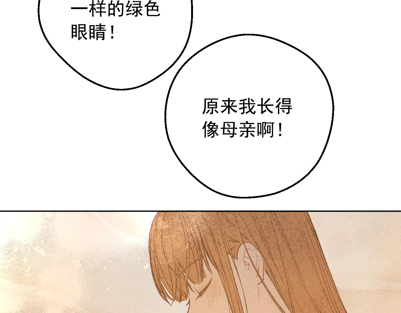 第 191 页