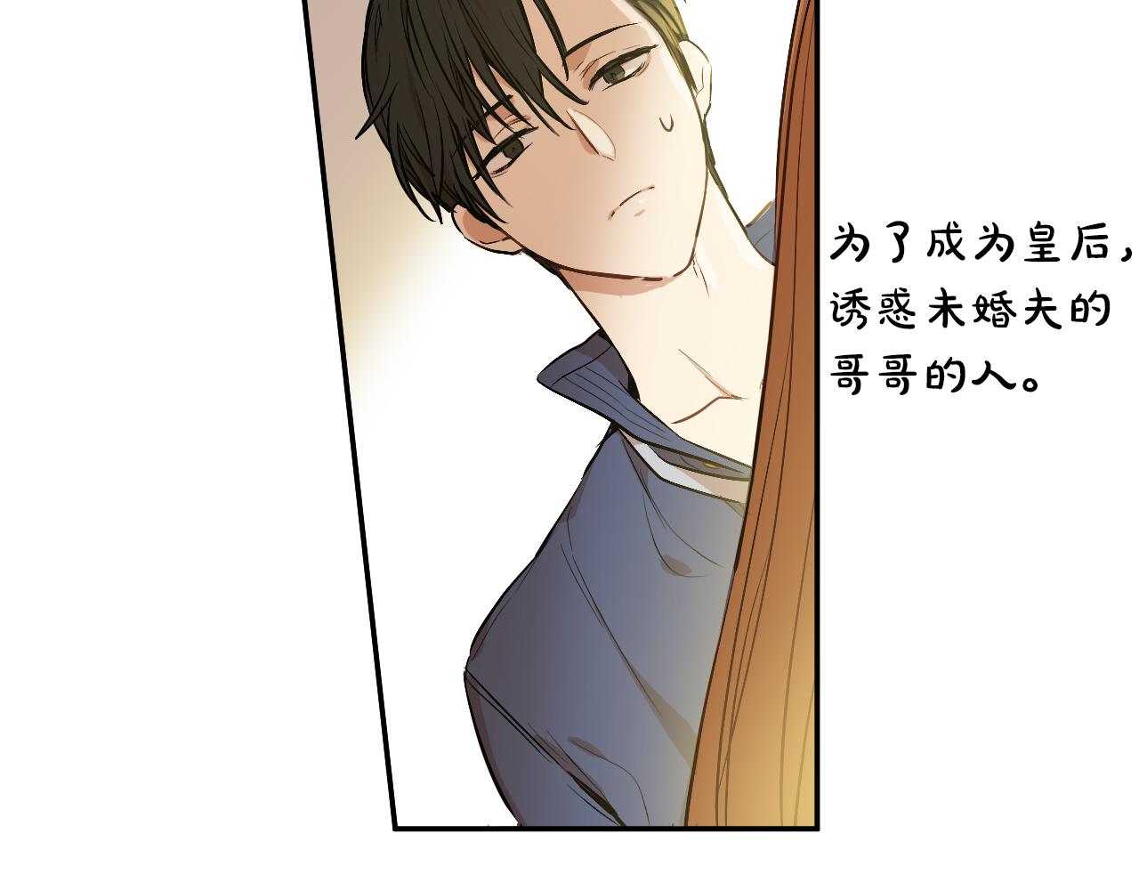 第 194 页