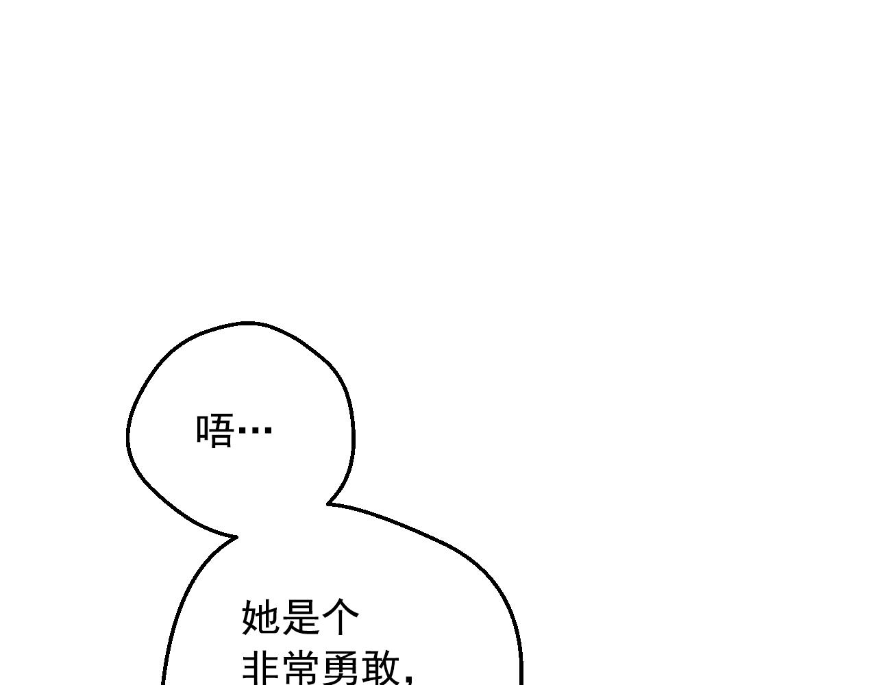 第 196 页