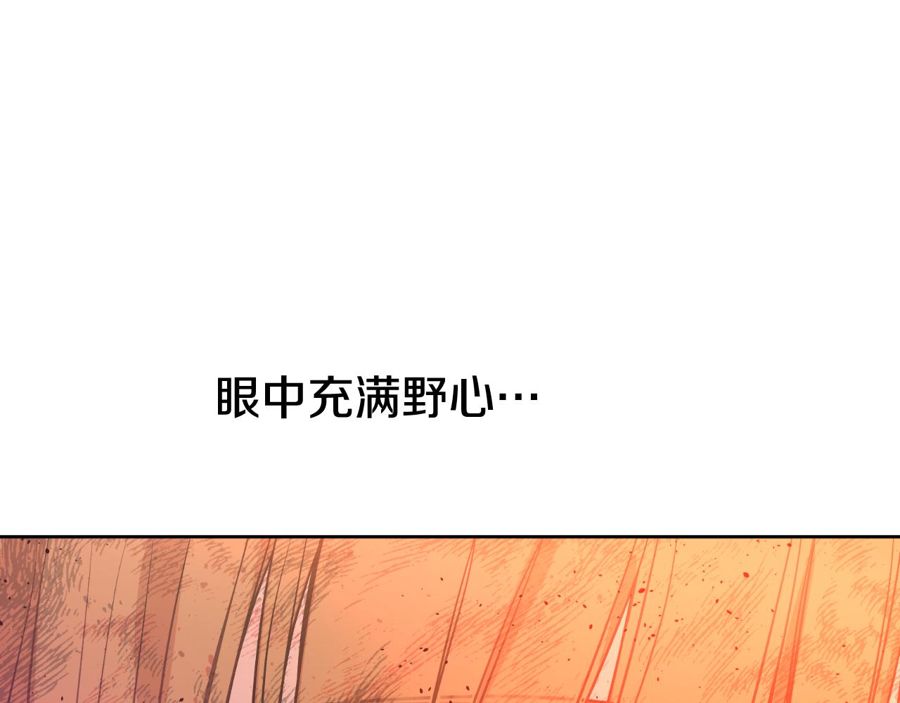 第 199 页