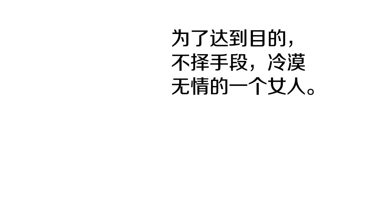 第 201 页