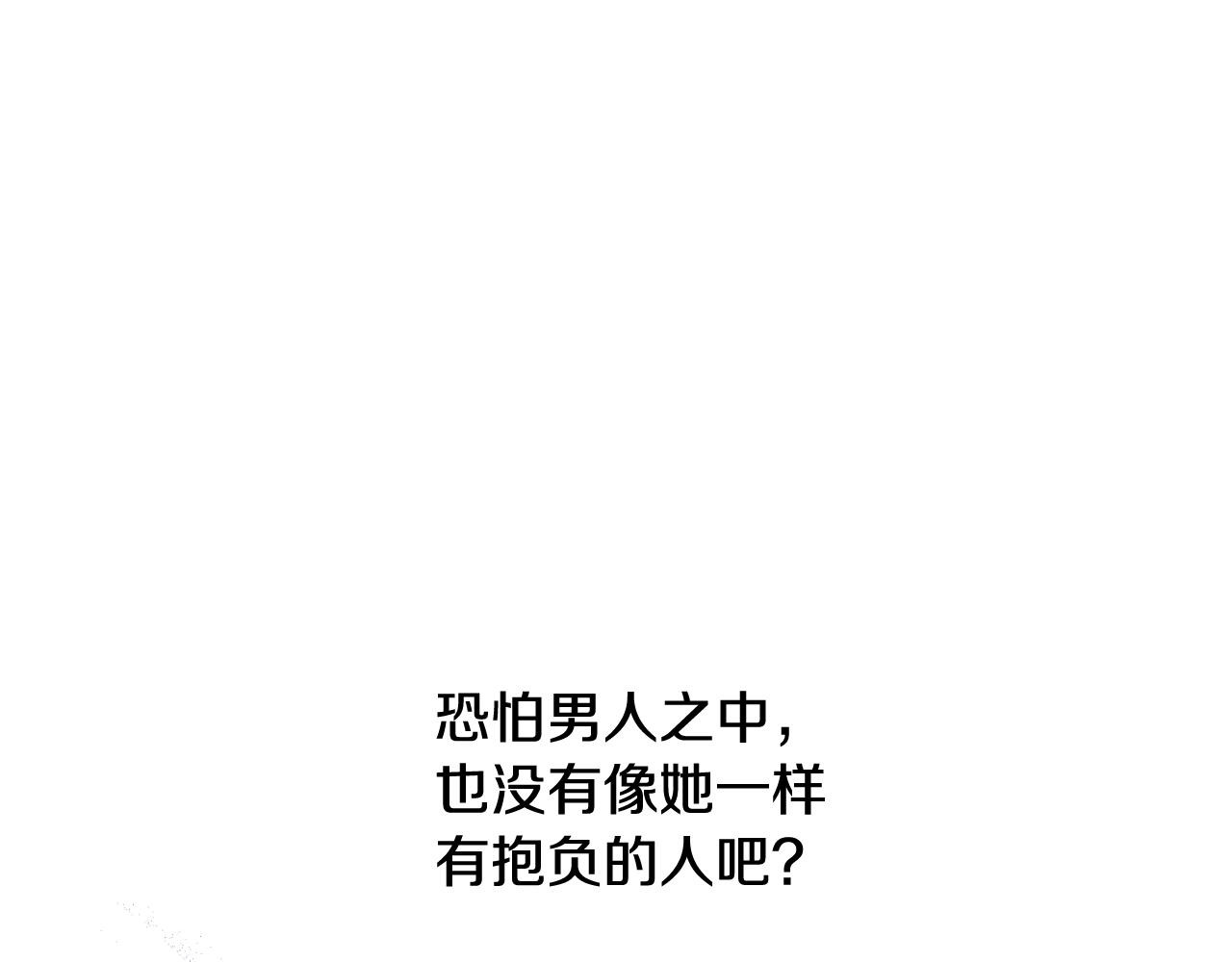 第 202 页