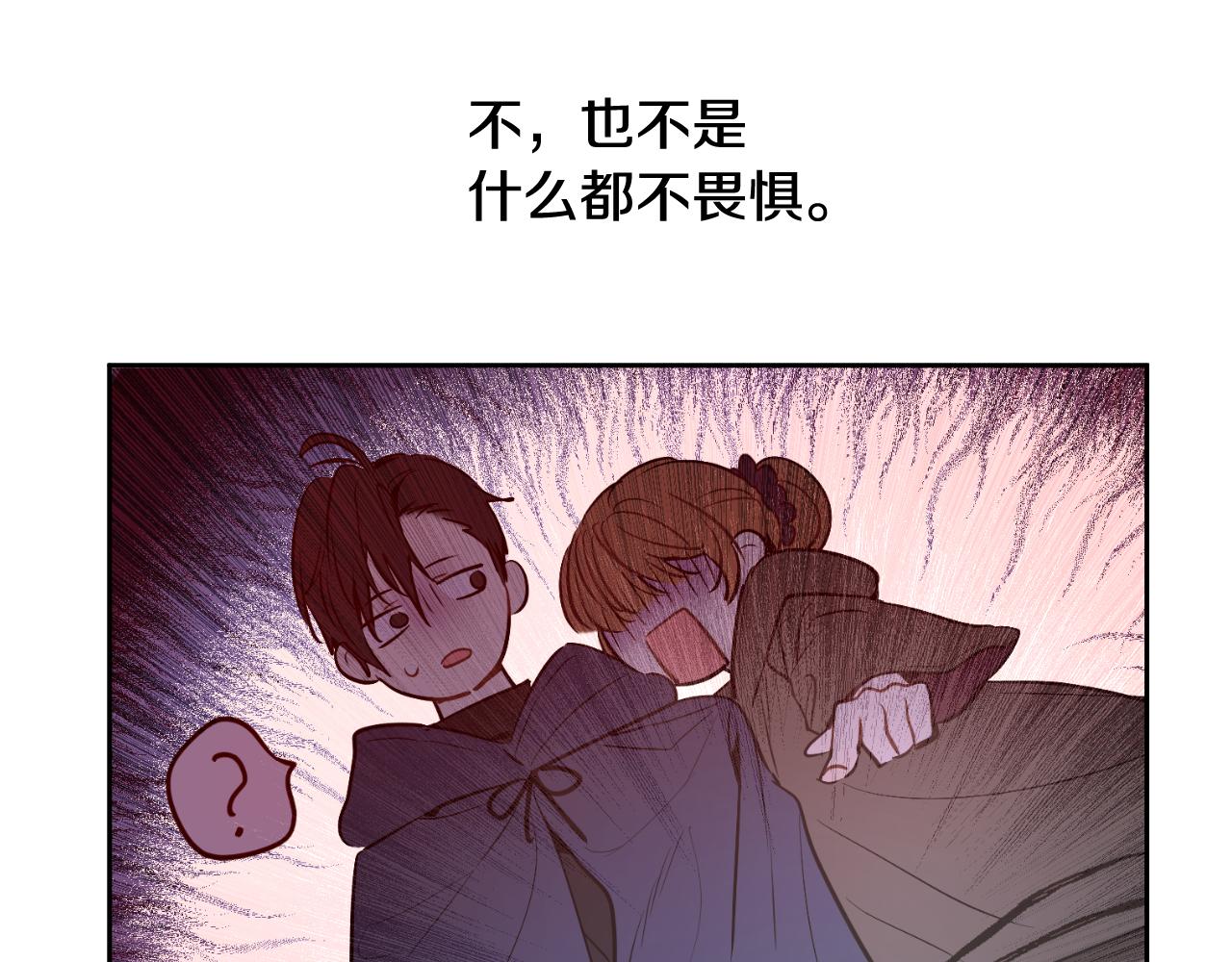第 207 页