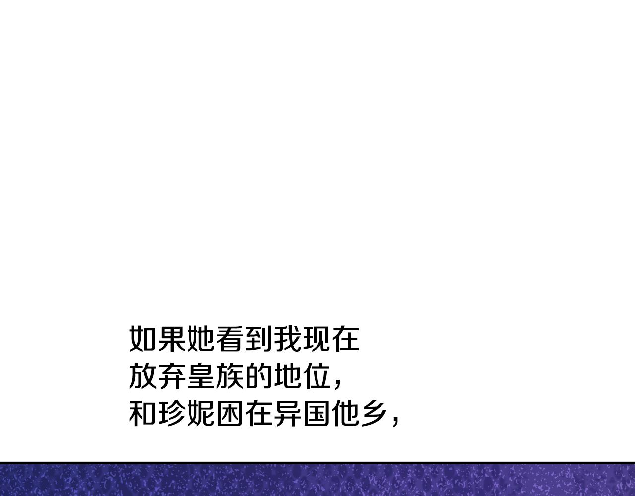 第 209 页