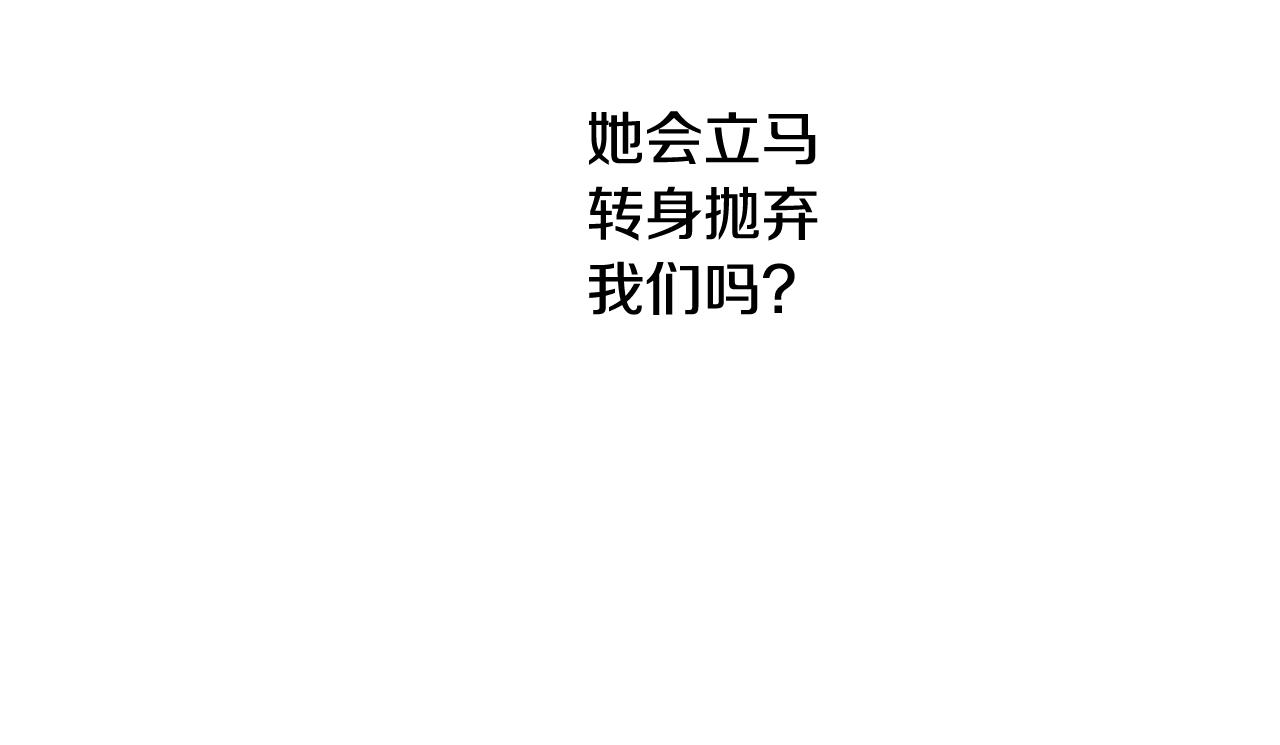 第 211 页