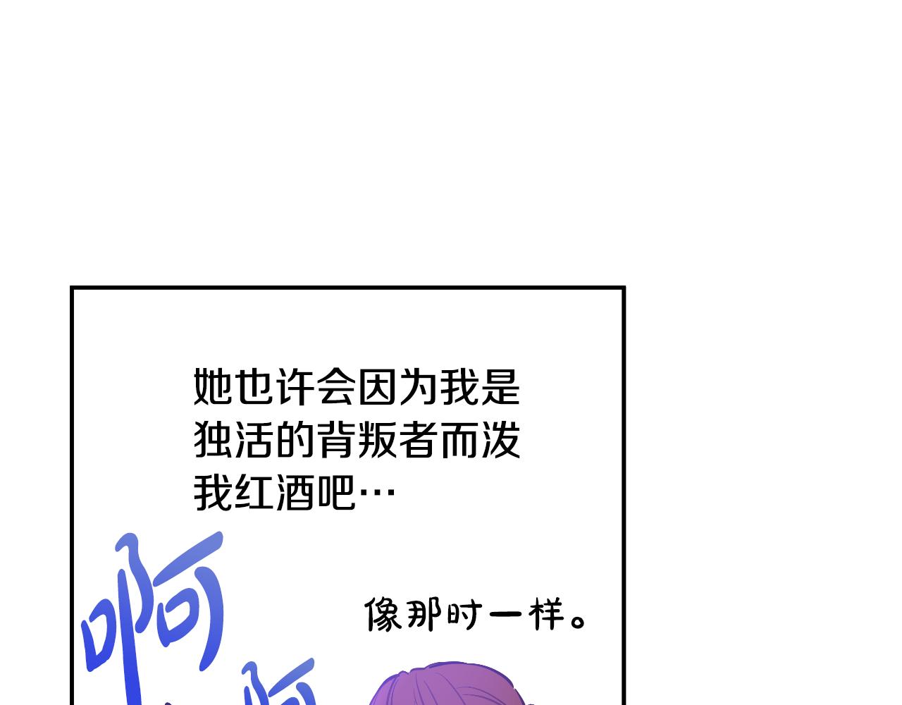第 212 页