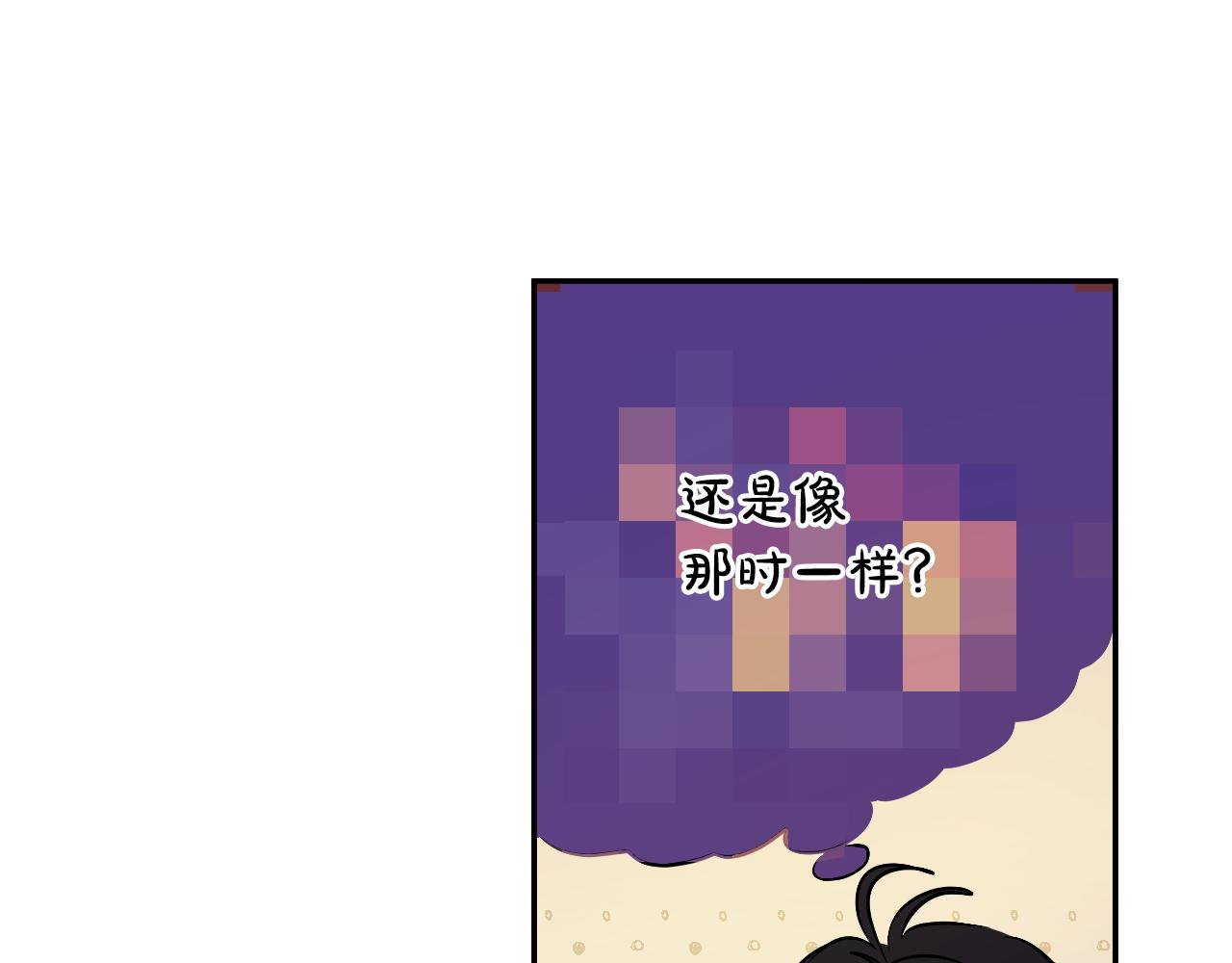 第 214 页