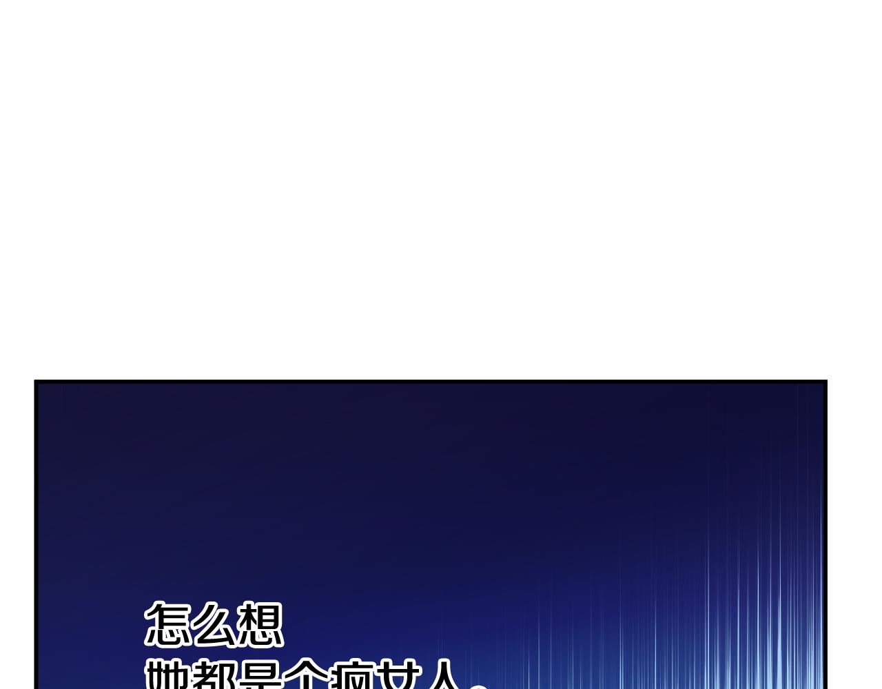 第 216 页