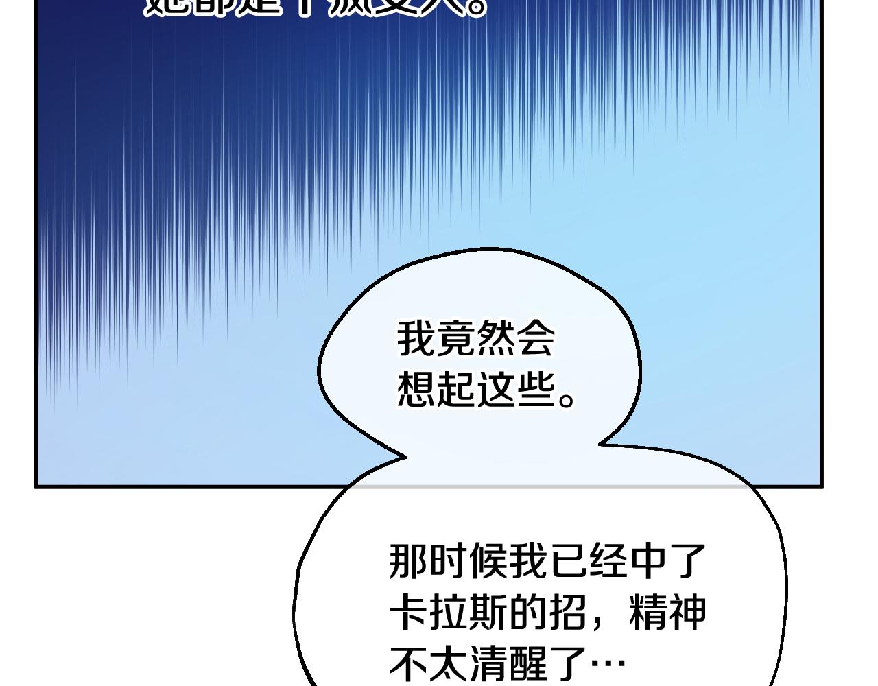 第 217 页