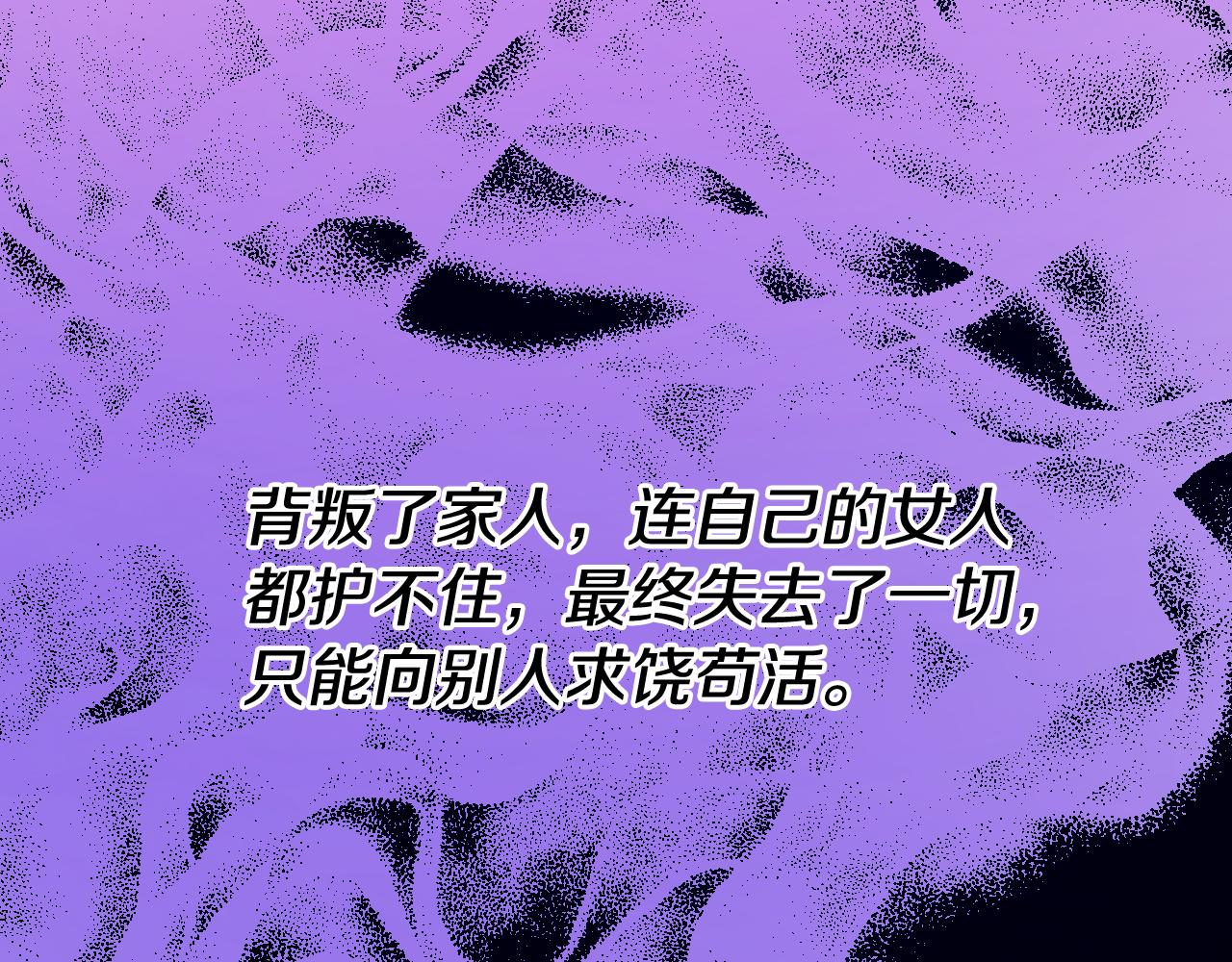 第 227 页