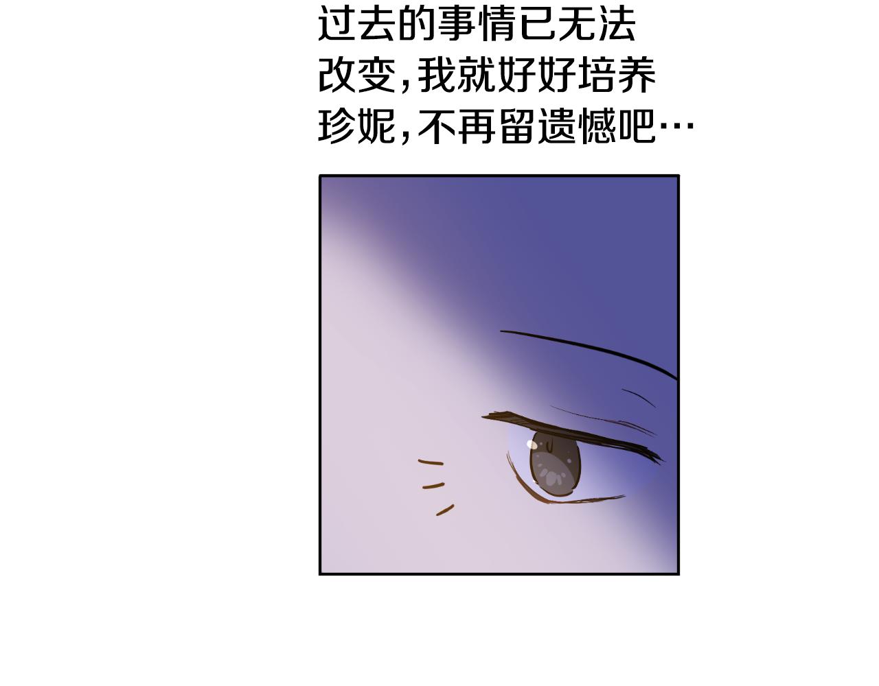 第 231 页