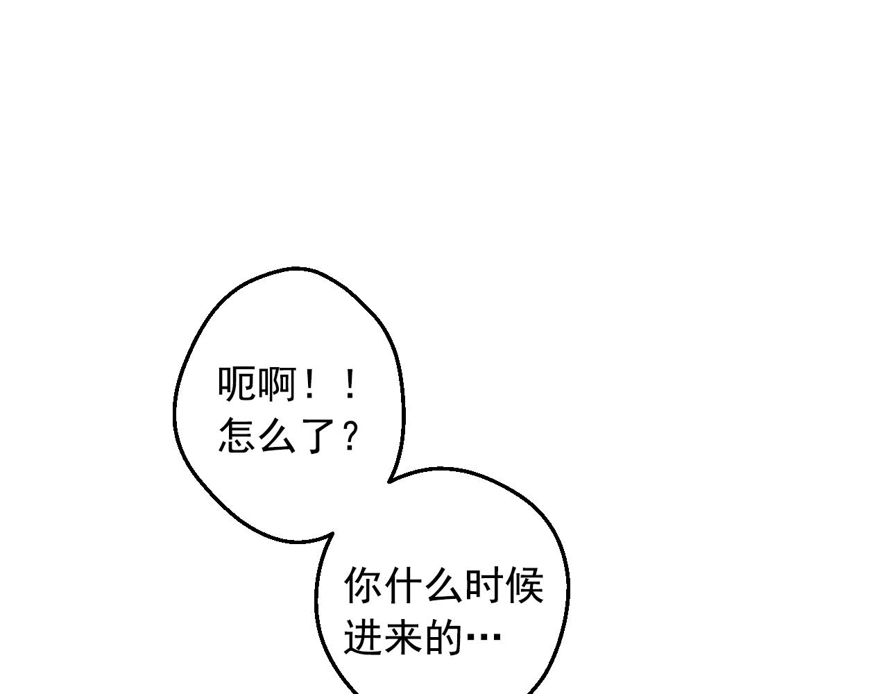 第 234 页