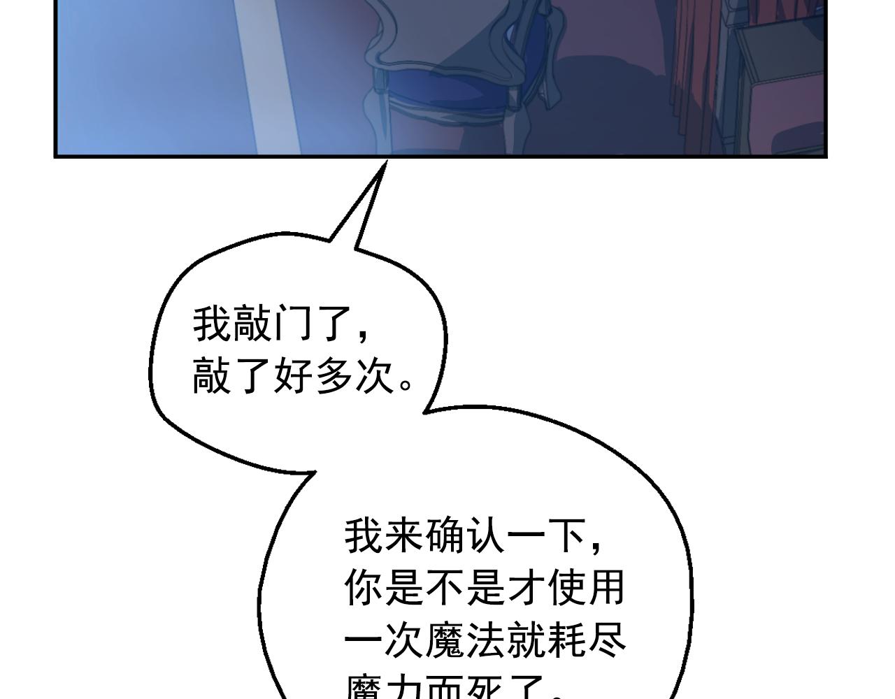 第 236 页