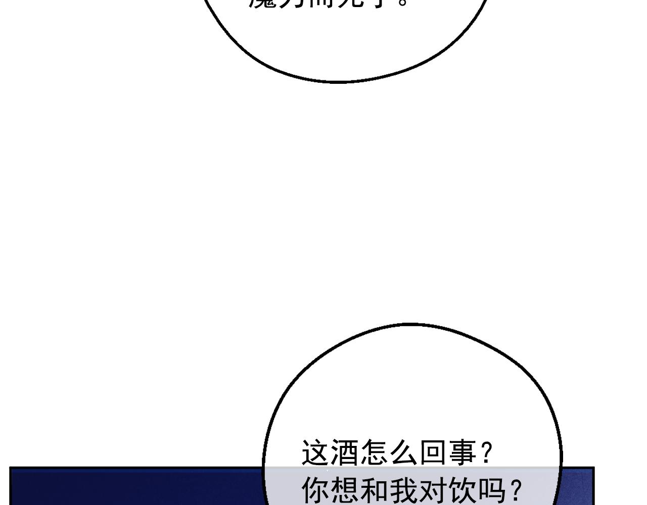 第 237 页