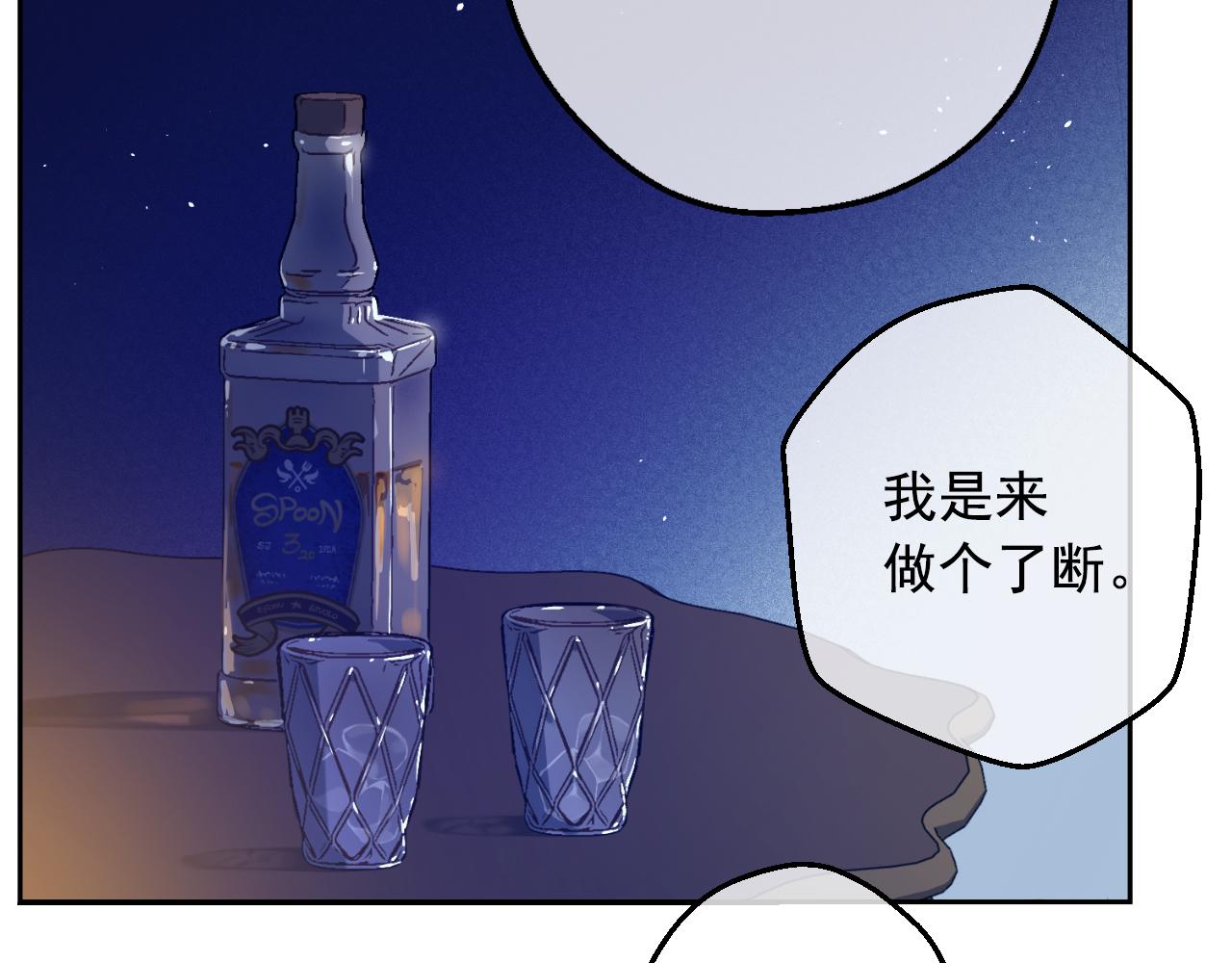 第 238 页