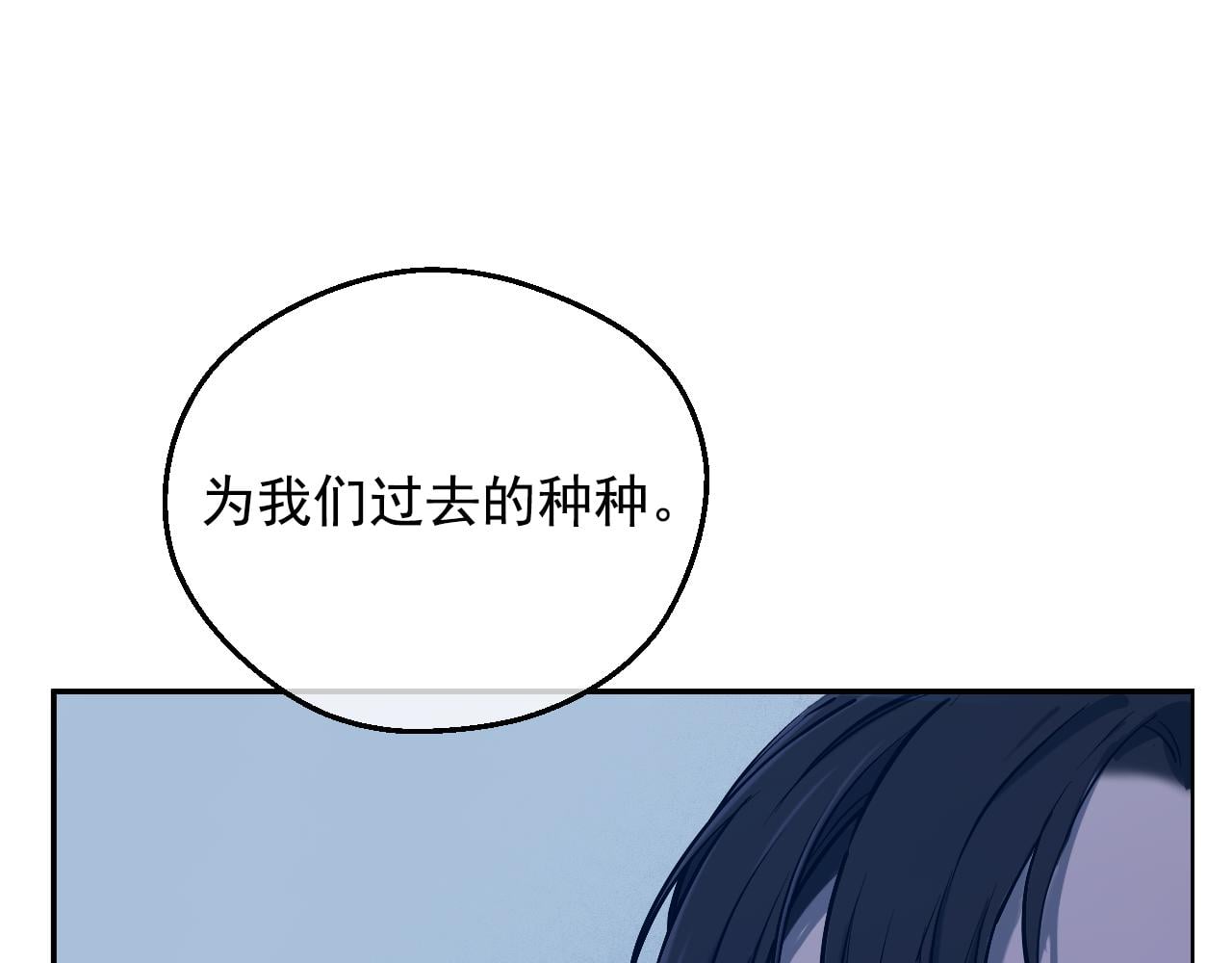 第 240 页