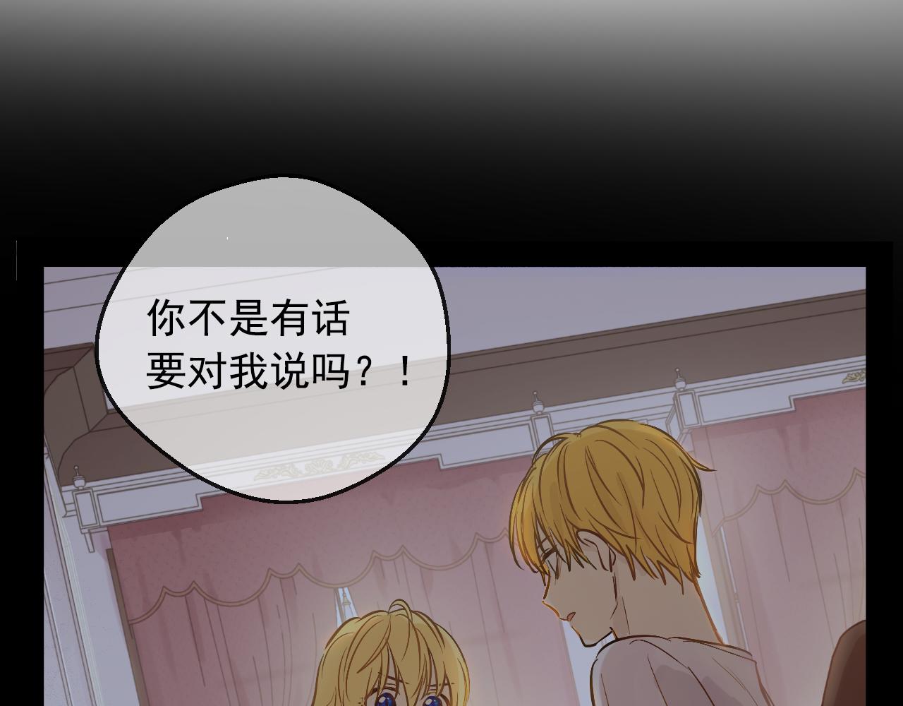 第 243 页
