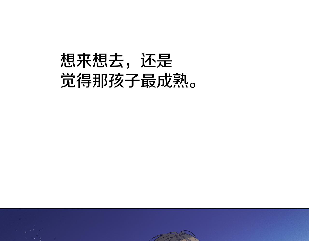 第 248 页
