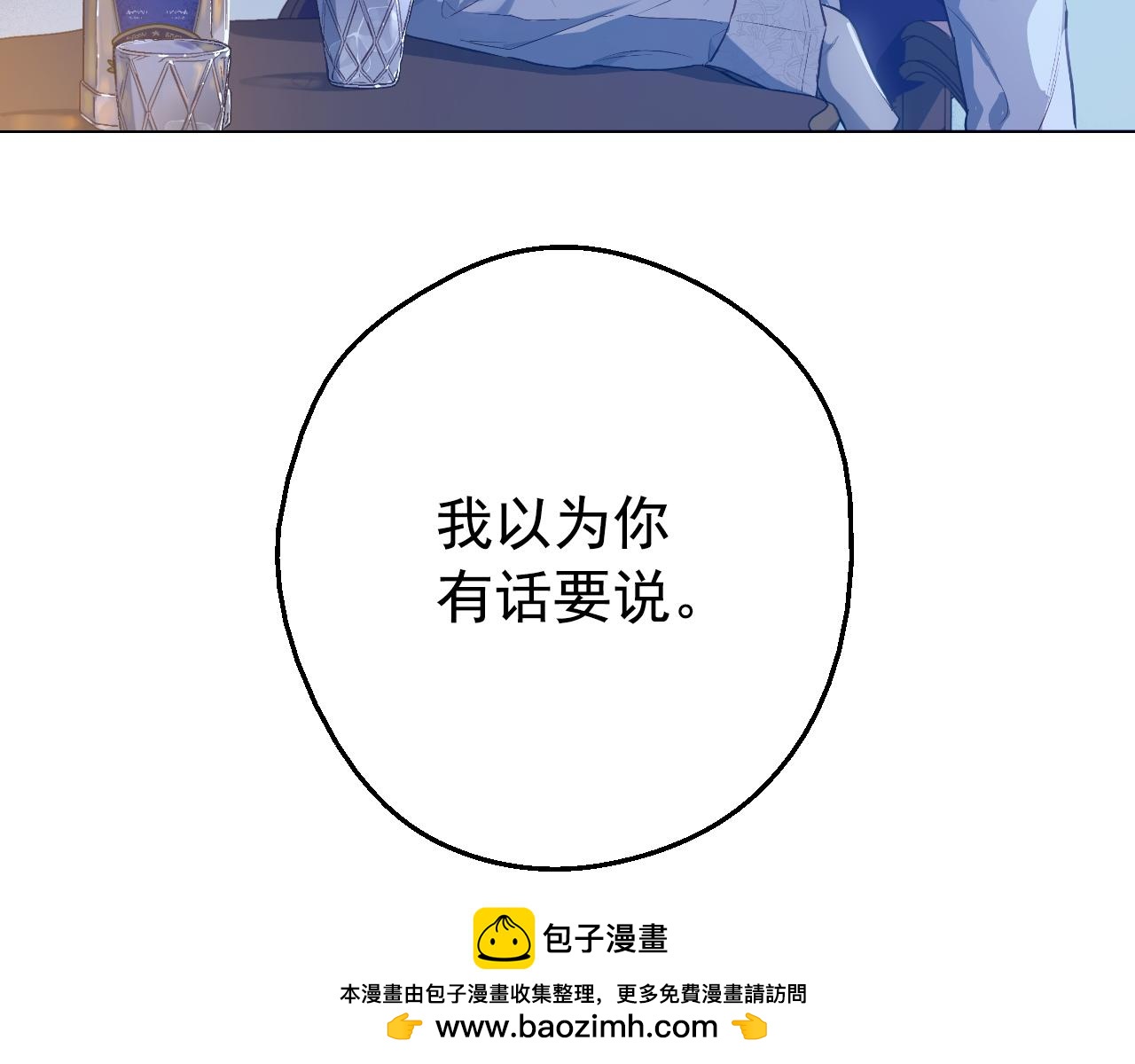 第 250 页