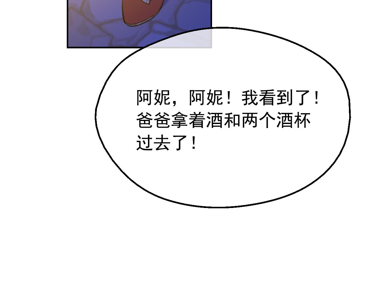 第 256 页