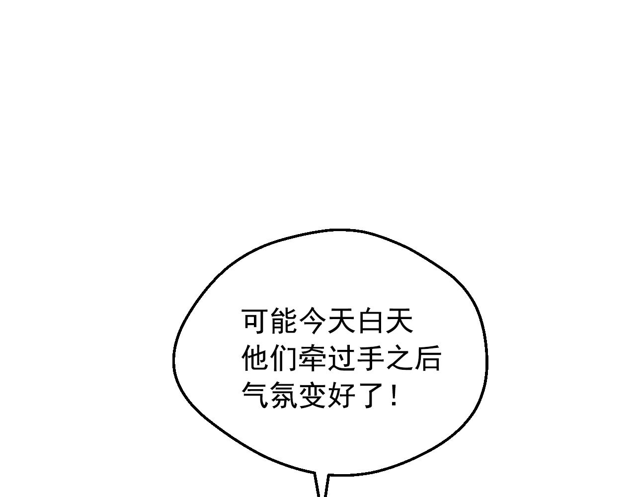 第 257 页