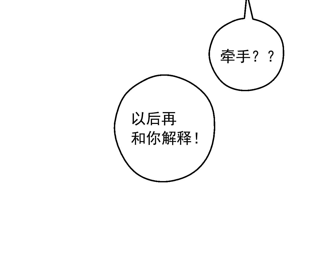 第 259 页