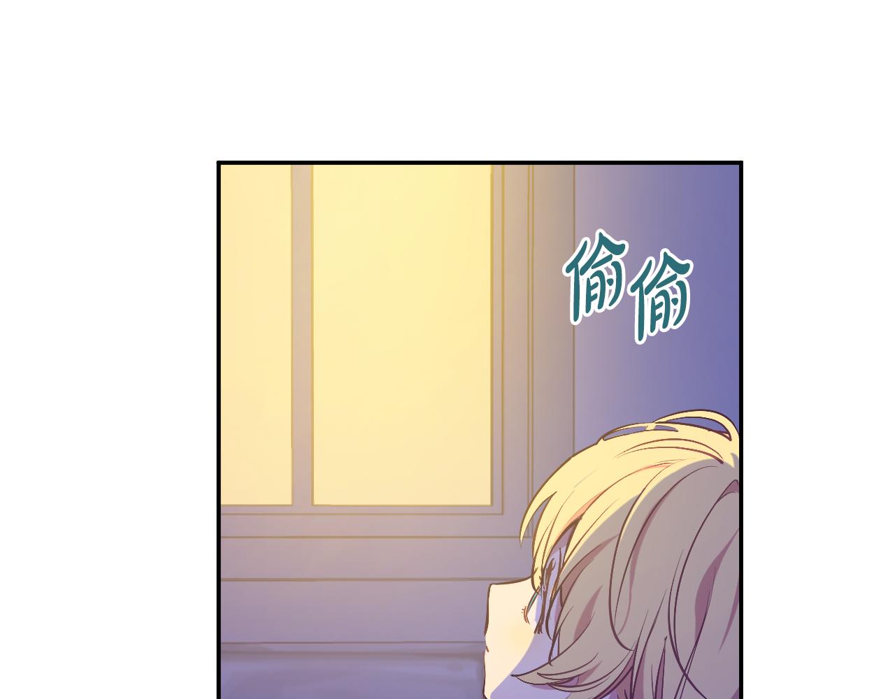 第 260 页
