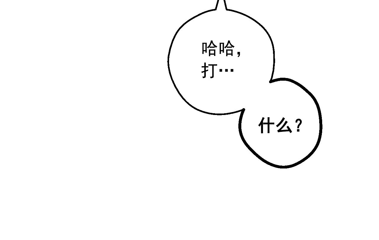 第 264 页