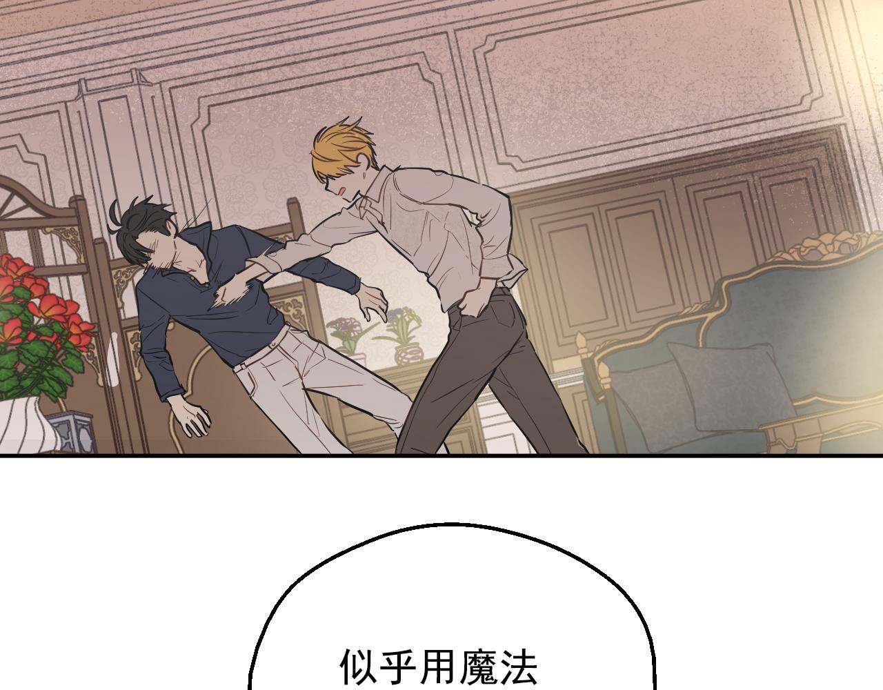 第 266 页
