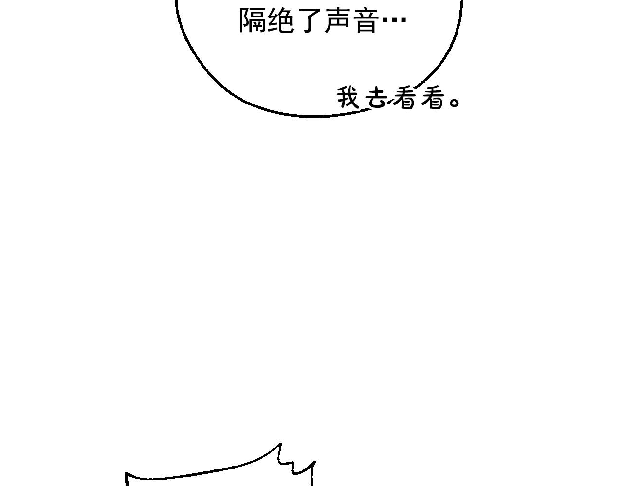 第 267 页