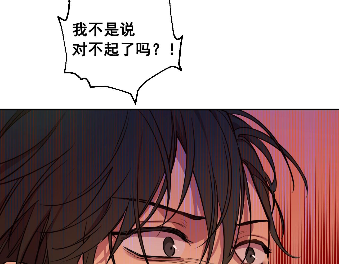 第 268 页