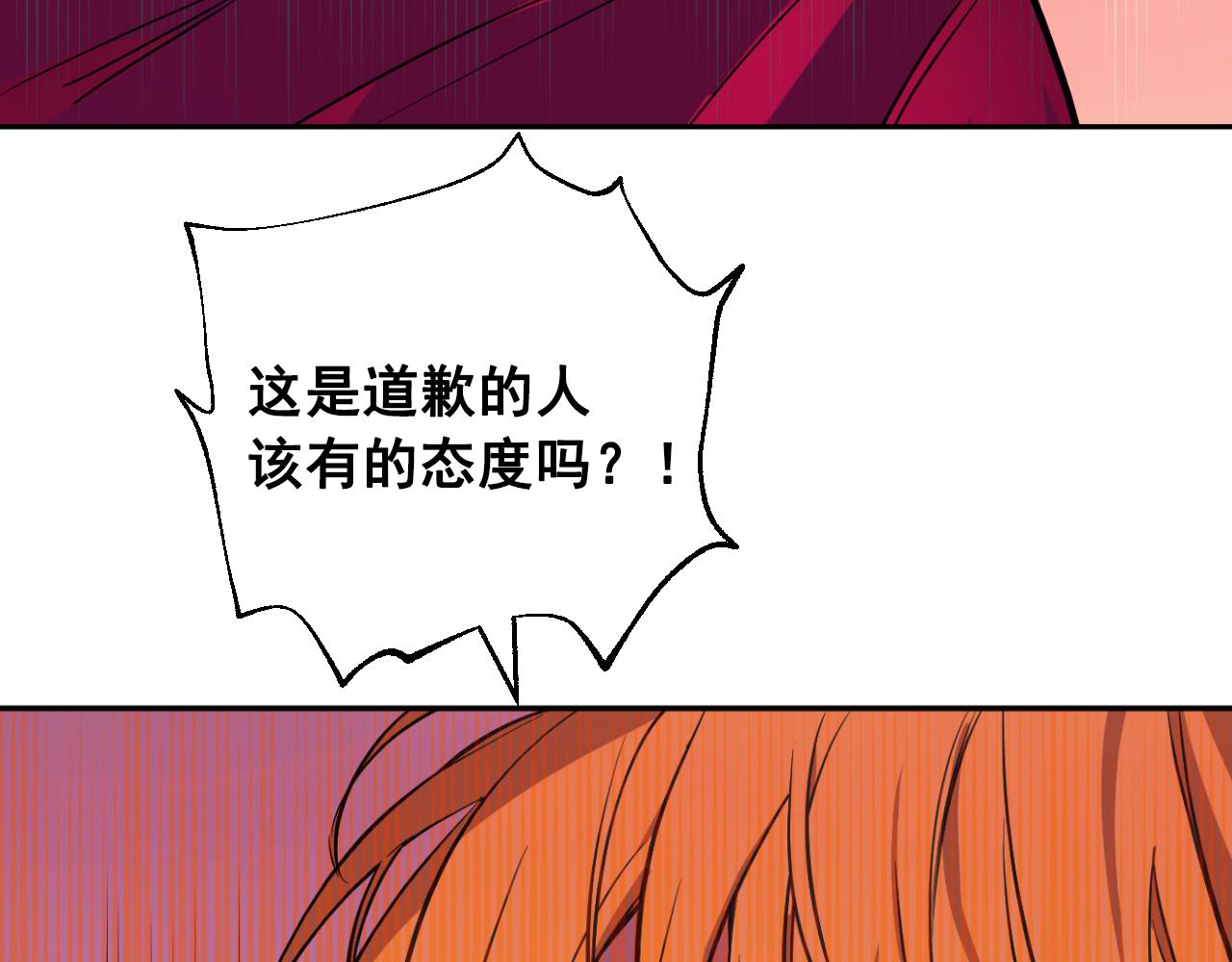 第 270 页