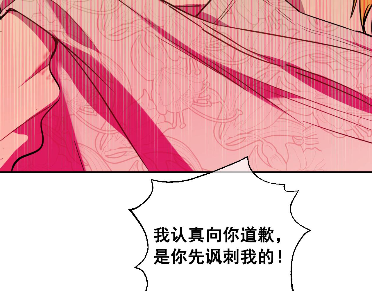 第 272 页