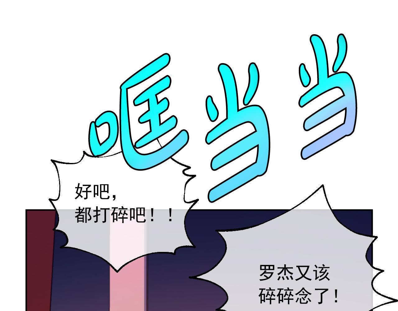 第 274 页