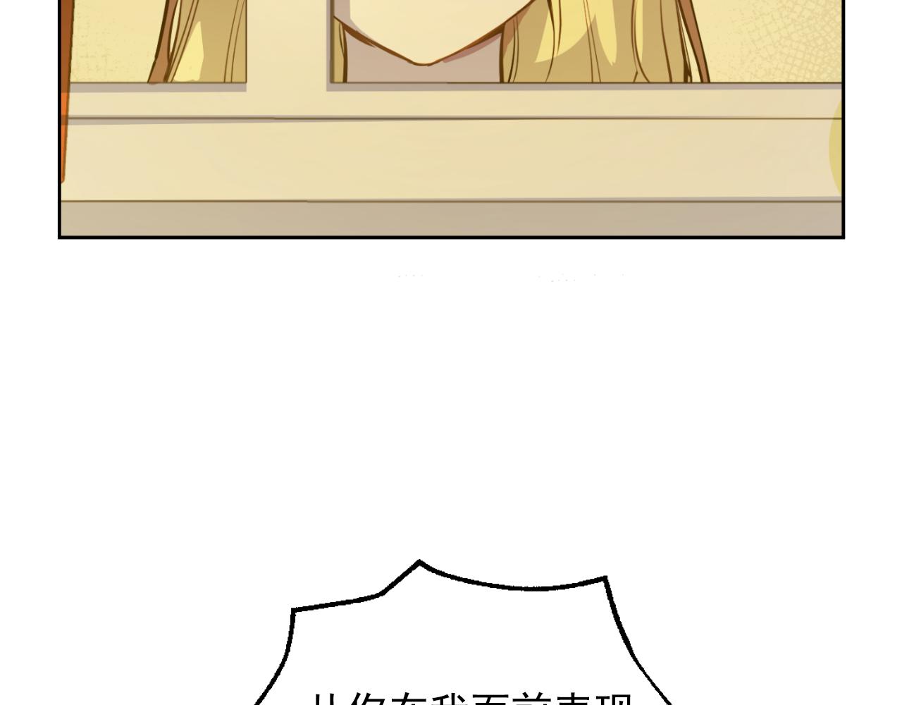 第 276 页