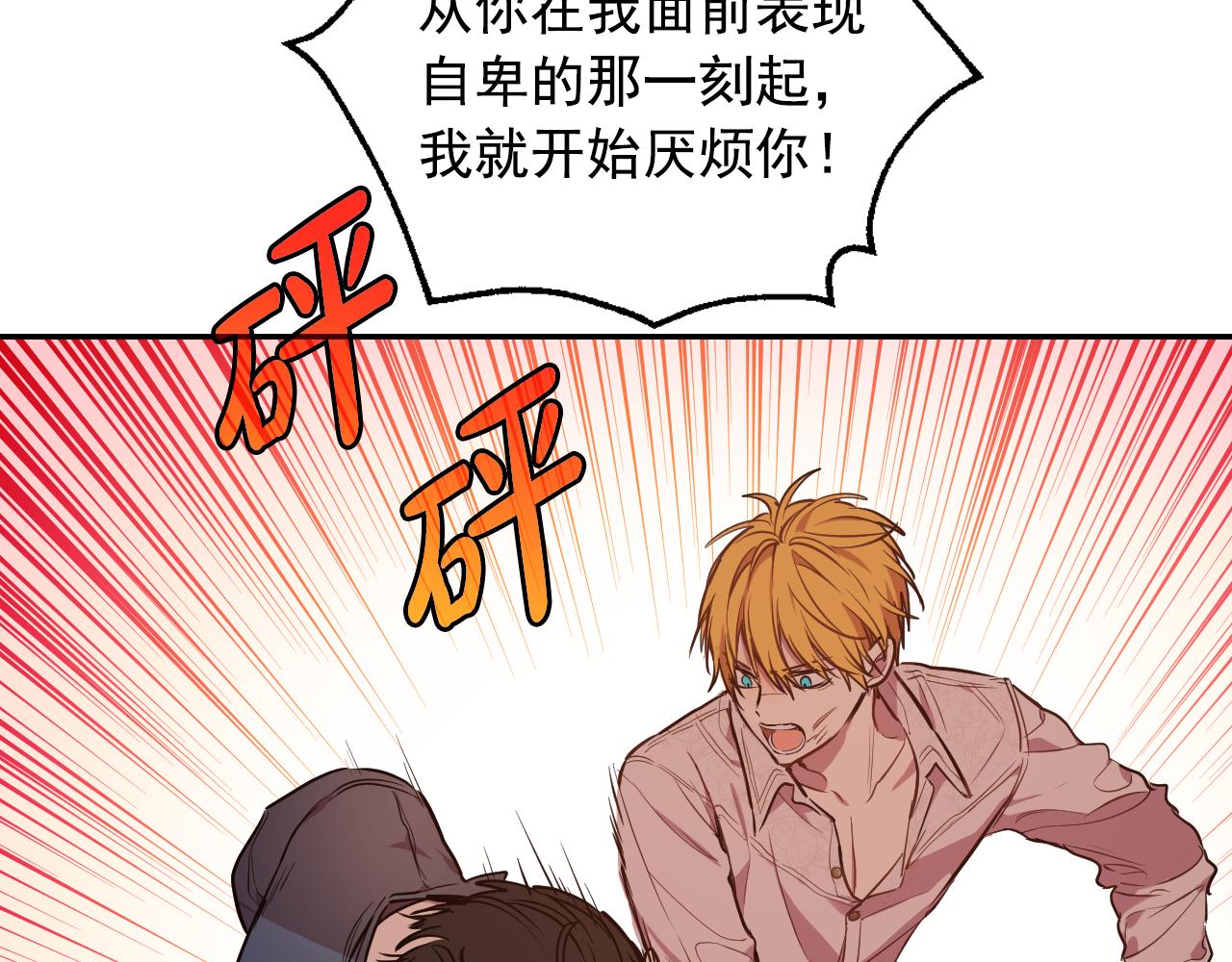 第 277 页