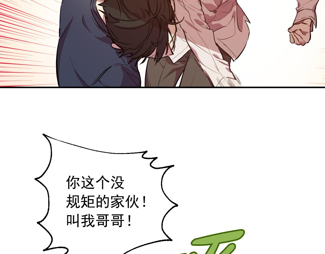 第 278 页