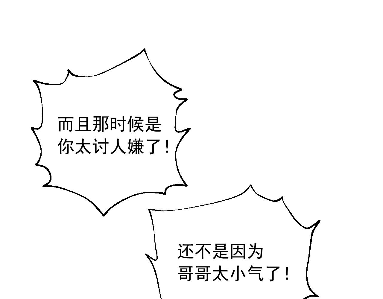 第 280 页