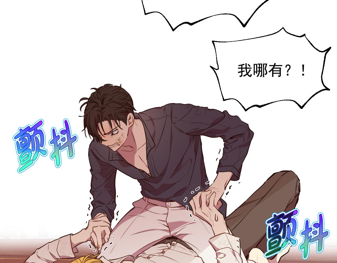 第 281 页