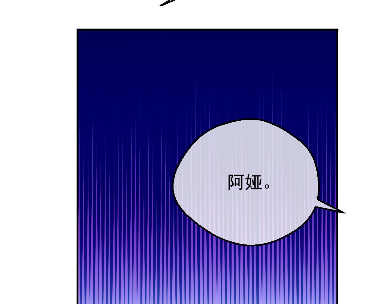 第 285 页