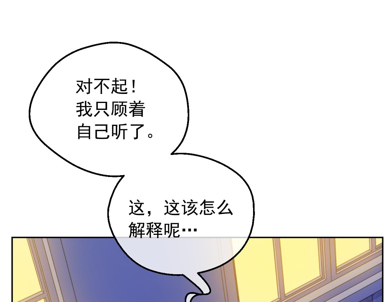 第 288 页